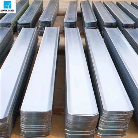 常规不锈钢V型钢板止水带 登天实力工厂支持定制
