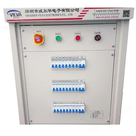 非线性RCD负载箱 负载柜 非线性RCD 充电桩测试 可用来测试数据中心发电机组-UPS等供电设备