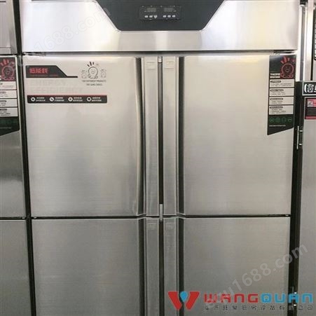 四门冰柜制冷设备批发报价表 旺泉不锈钢冷冻柜