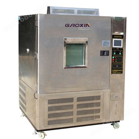 东莞_高鑫厂家GX-3000-150LD不锈钢恒温恒湿试验箱_高低温交变湿热试验箱