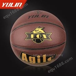 篮球用品 体育用品 7号敏捷PU 篮球