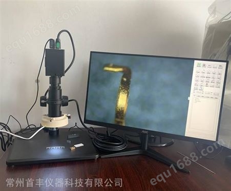 SZ7系列常州视频显微镜 单通电视显微镜 SZ7连续变倍单筒视频显微镜