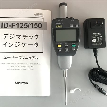 543-554DC插电式数显千分表 三丰数显千分表 日本Mitutoyo高度规 543-554DC高度规