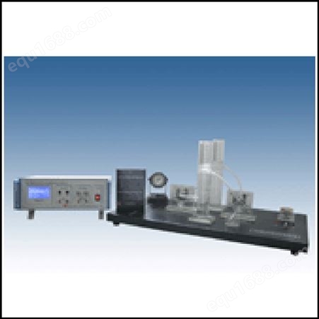恒奥德仪器厂家微波段电子自旋共振实验仪配件型号；HAD-FD-ESR-C