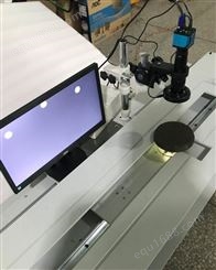 PSB-W熔喷板检测仪  无纺布镜检仪 喷丝板投影仪定制 水刺无纺布