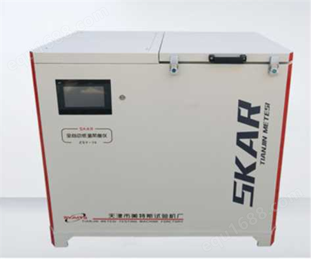 ZSY-34型自动低温柔度仪新品上市