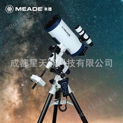 美国MEADE米德 LX85-MAK6天文望远镜专业高清高倍自动深空观星