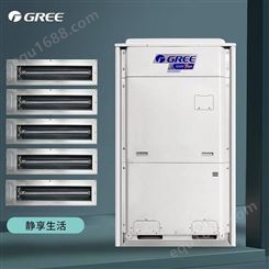 北京格力商用空调 格力GMV直流变频多联机 格力空调工程项目安装