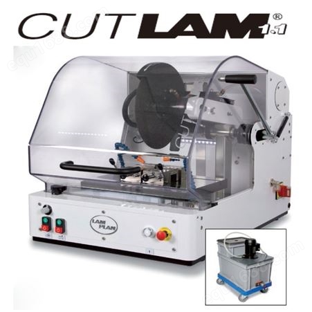 法国LAM PLAN兰普兰实验室微型切割机CUTLAM micro1.1