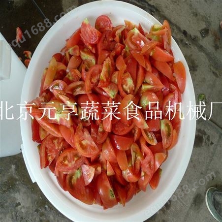 番茄破瓣机-果蔬切瓣机-精创品牌-元享机械厂