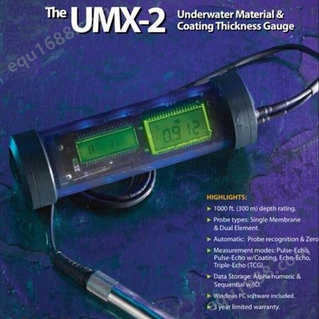 美国DAKOTA水下测厚仪UMX-2超声波测厚仪