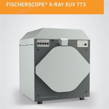 德国菲希尔-X射线荧光膜厚仪-镀层厚度测量及材料分析仪XDL