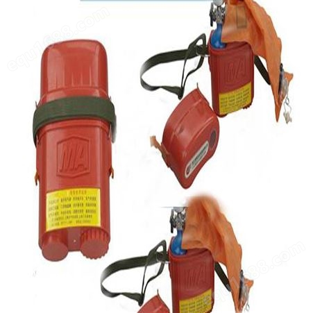 便携式救援氧气呼吸器 井下施救装置 隔绝式逃生呼吸器