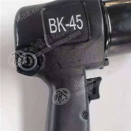 BK型矿用风动扳手气扳机 BK气动扳手