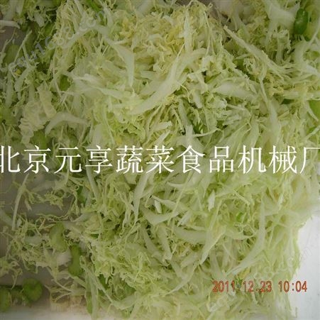 北京多功能切菜机-切丝机-精创品牌-元享机械机生产厂家