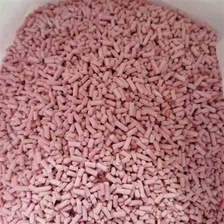 矿用是粉红色颗粒25KG/桶特点是多孔疏松状结构