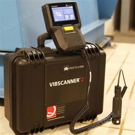 德国PRUFTECHNIK普卢福高速振动数据采集器VIBSCANNER 2 机械状态监测分析仪