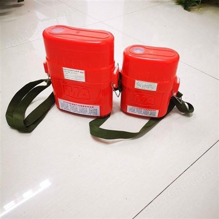救生用ZYX45压缩氧自救器的材质是铁皮 携带方便体积小