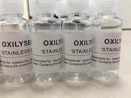 原装荷兰Oxilyser钝化液 不锈钢钝化膜测试液Oxilyser3
