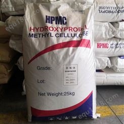 甲基纤维素 HPMC 粘度高水泥 砂浆纤维素