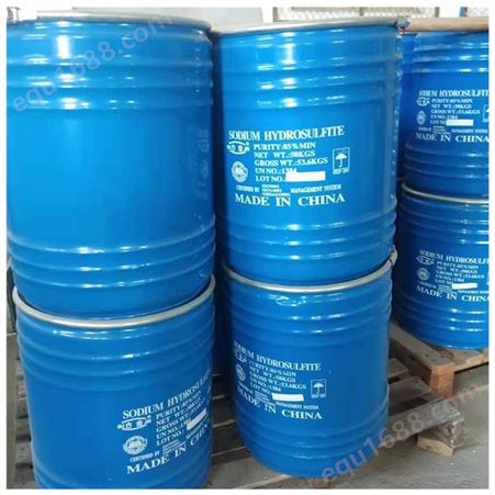云锐厂家供应99.7%铬酐蓝桶三氧化铬铬酸酐 1桶起订