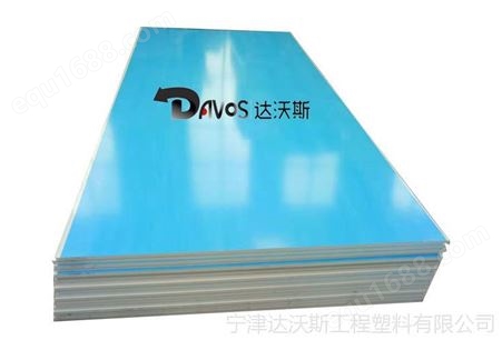 高密度聚乙烯板材衬板厂家