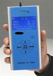 PM10监测仪
