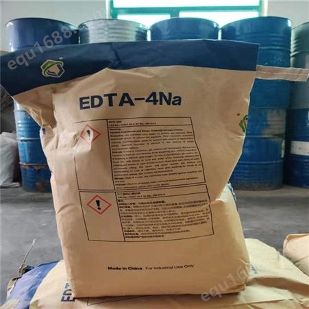 量大从优水处理用edta四钠 EDTA 4NA乙二胺四乙酸三钾原料 EDTA 4Na
