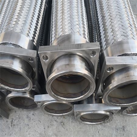 不锈钢金属软管 快速接头金属软管 泵连接金属软管型号