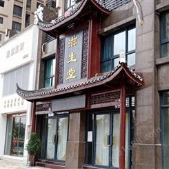 长沙仿古中式门头彩绘 古建牌坊 门楼制作 光盛装饰