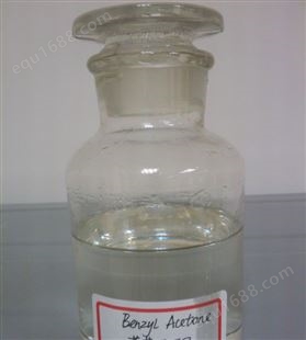 苄基丙酮 香料级 2550-26-7 4-苯基-2-丁酮 99%