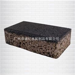 广州透水砖 人行道透水砖价格 彩色透水砖
