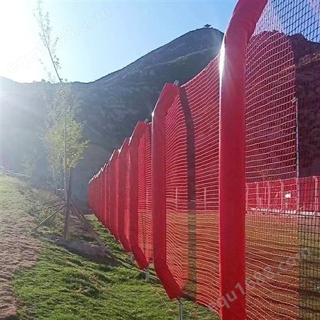 户外滑雪场防护 网高强丙纶安全网红色 尼龙安全防护网