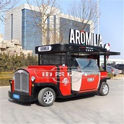 多功能移动餐车|流动冰淇淋车|巴士餐饮车|复古小吃车|街景店车