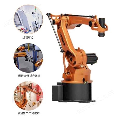 广州数控码垛自动化搬运机器人 GSK RMD08/RMD20工业冲压自动化机器臂