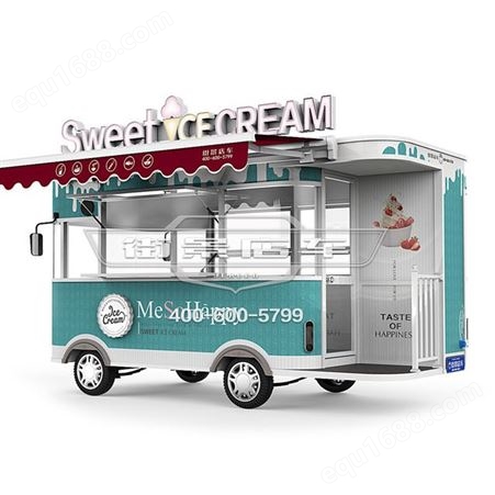 奶茶摆摊车|流动冰淇淋餐车|美食小吃车|多功能餐饮车|街景店车厂家