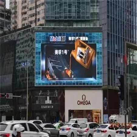 杭州发光字 酒店楼盘招牌 户外广告牌定制批发