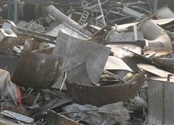 吉林省  松原市回收白钢304 不锈钢回收 废旧金属回收