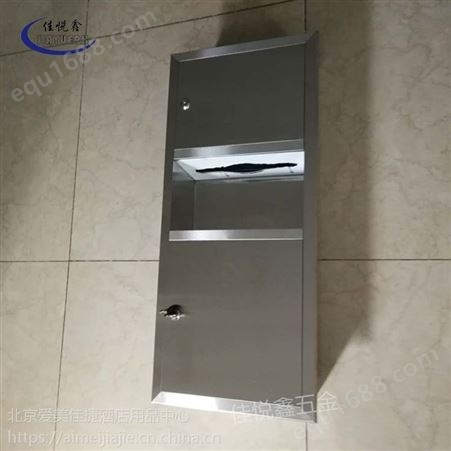 北京二合一擦手纸箱暗装入墙式二合一组合柜，便捷一体式佳悦鑫jyx-750j，