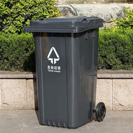 YX01厂家批发240L特厚吊挂多色塑料垃圾桶宜轩大号环卫垃圾桶