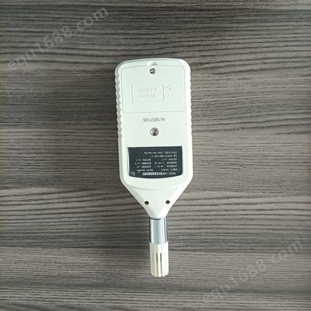 便携式温湿度检测仪 工业级湿度传感器 详情介绍 中禧YWSD50