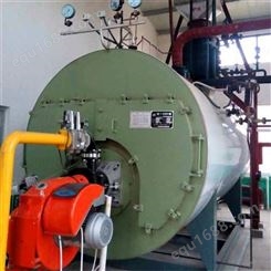 燃油燃气低氮真空锅炉WNS系列低氮冷凝蒸汽锅炉 燃气低氮冷凝热水锅炉