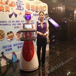 四代瓦瓦智能送餐机器人用途 卡特餐厅语音机器人