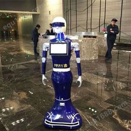 智能人形蓝豆机器人批发 卡特人形机器人优势