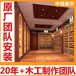 齐甄 烤漆 烟酒展示柜 木质烟酒展柜订做 按需定制