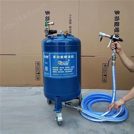 上海雅酷三相电空压机腻子粉喷涂机