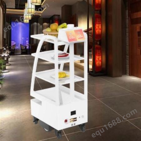 REEMAN送餐机器人技术 卡特送餐机器人特点