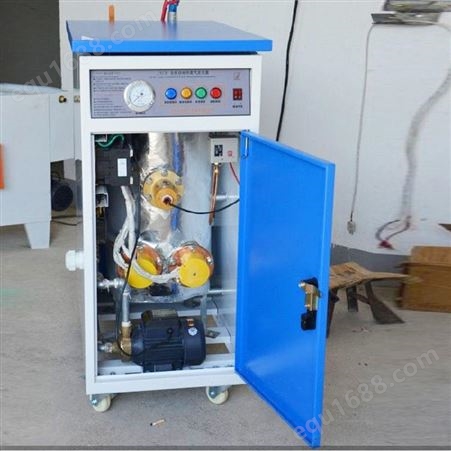 新疆晋工电加热蒸汽发生器原理 蒸汽加湿器哪家好