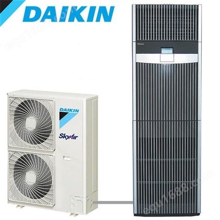 Daikin大金机房精密空调FNVQD05AAB 冷暖5P 通信专用空调12.5KW精密机房 候车室空调