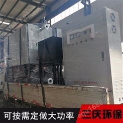 河北三庆环保 电加热导热油炉 90KW贴合机加热器 三庆环保锅炉 煤改电设备厂家